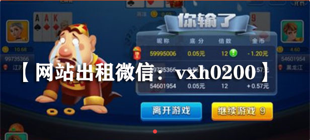正版星力